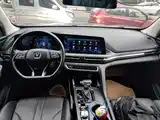 Фото 10 - Changan CS75 PLUS