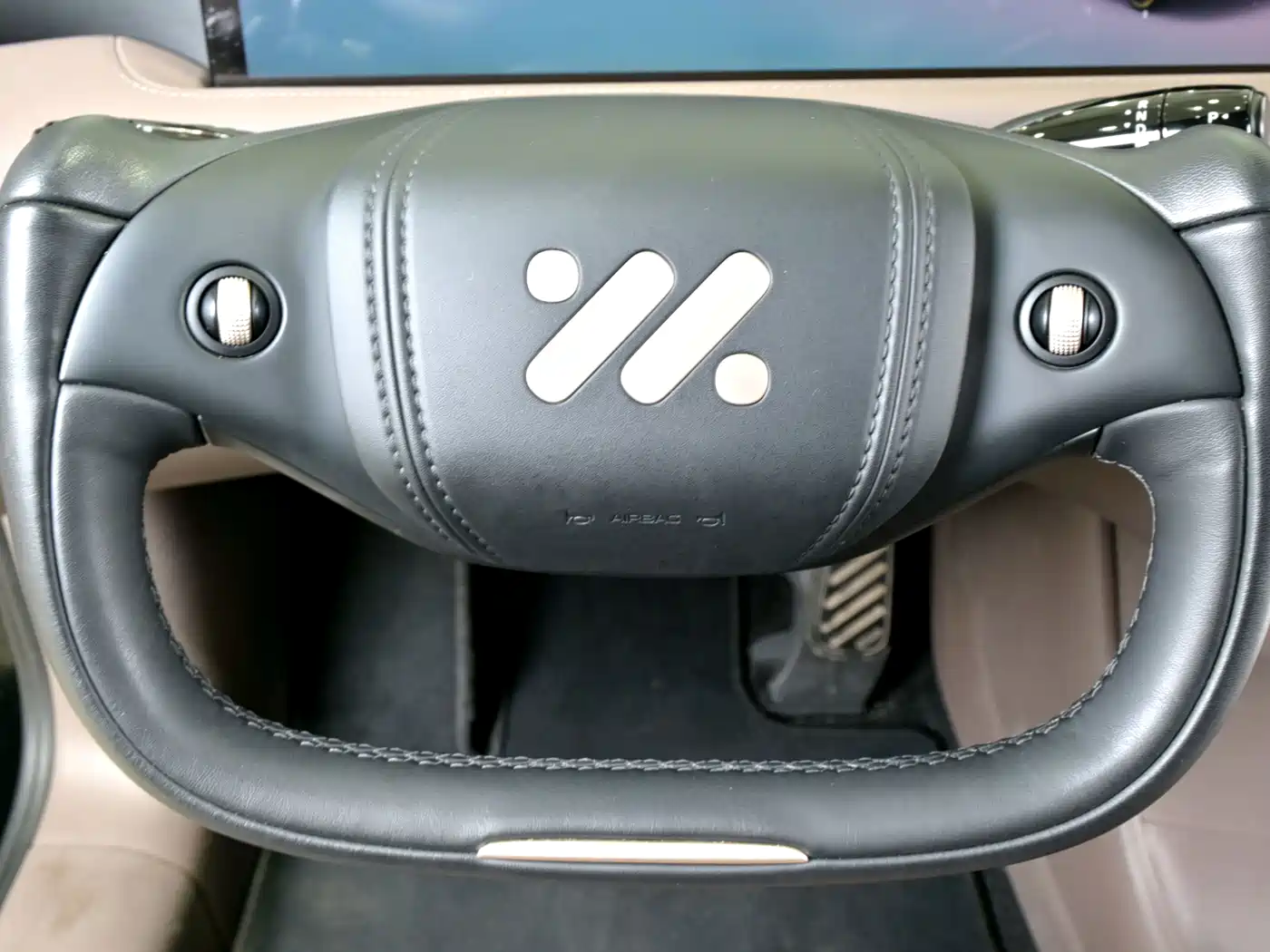 IM Motors IM L6 2025 2025 Ultra