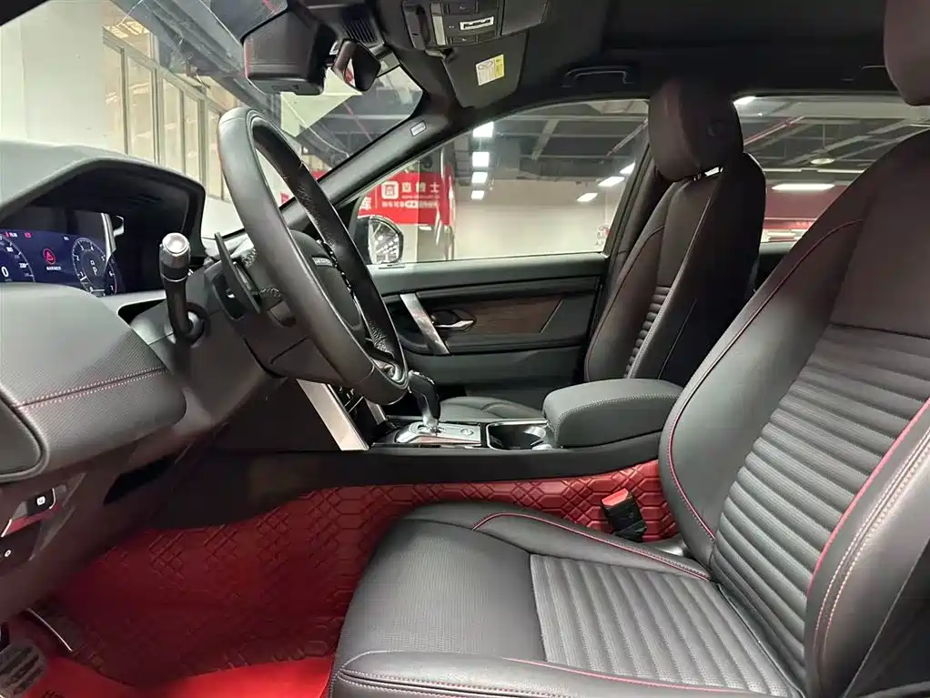 LAND ROVER DISCOVER SPORTS