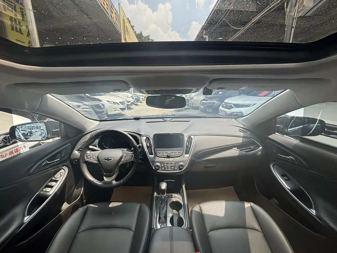 Chevrolet Malibu XL 2023 2022 535T Auto Sharp Connect Edition