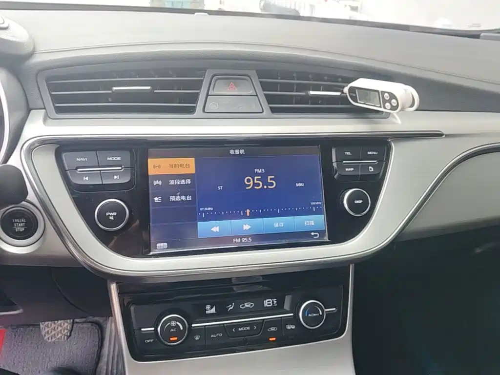 Geely Emgrand GL 2017 2017 1.8L Manual Elite