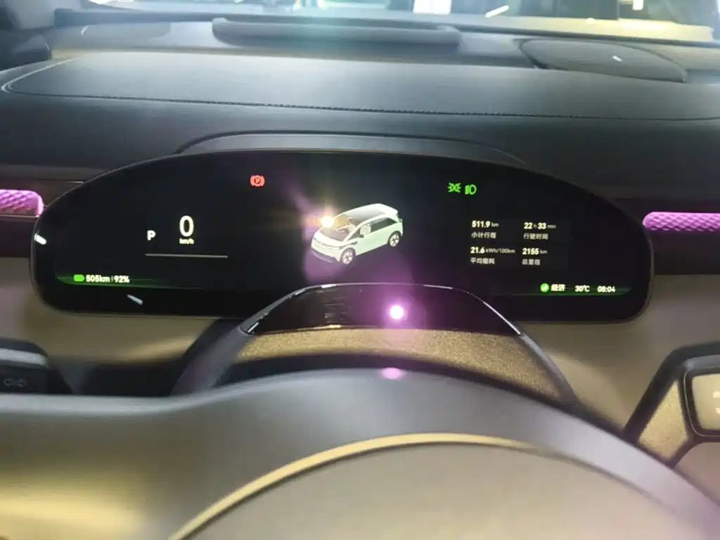 ZEEKR MIX 2026 2025 Smart Driving Edition