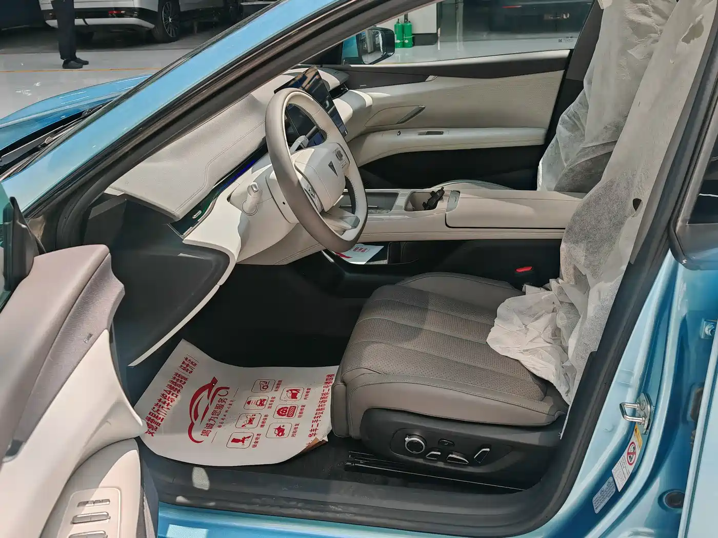 Deepal Shenlan L07 2025 2024 230Max Qiankun Intelligent Driving ADS SE Extended Range