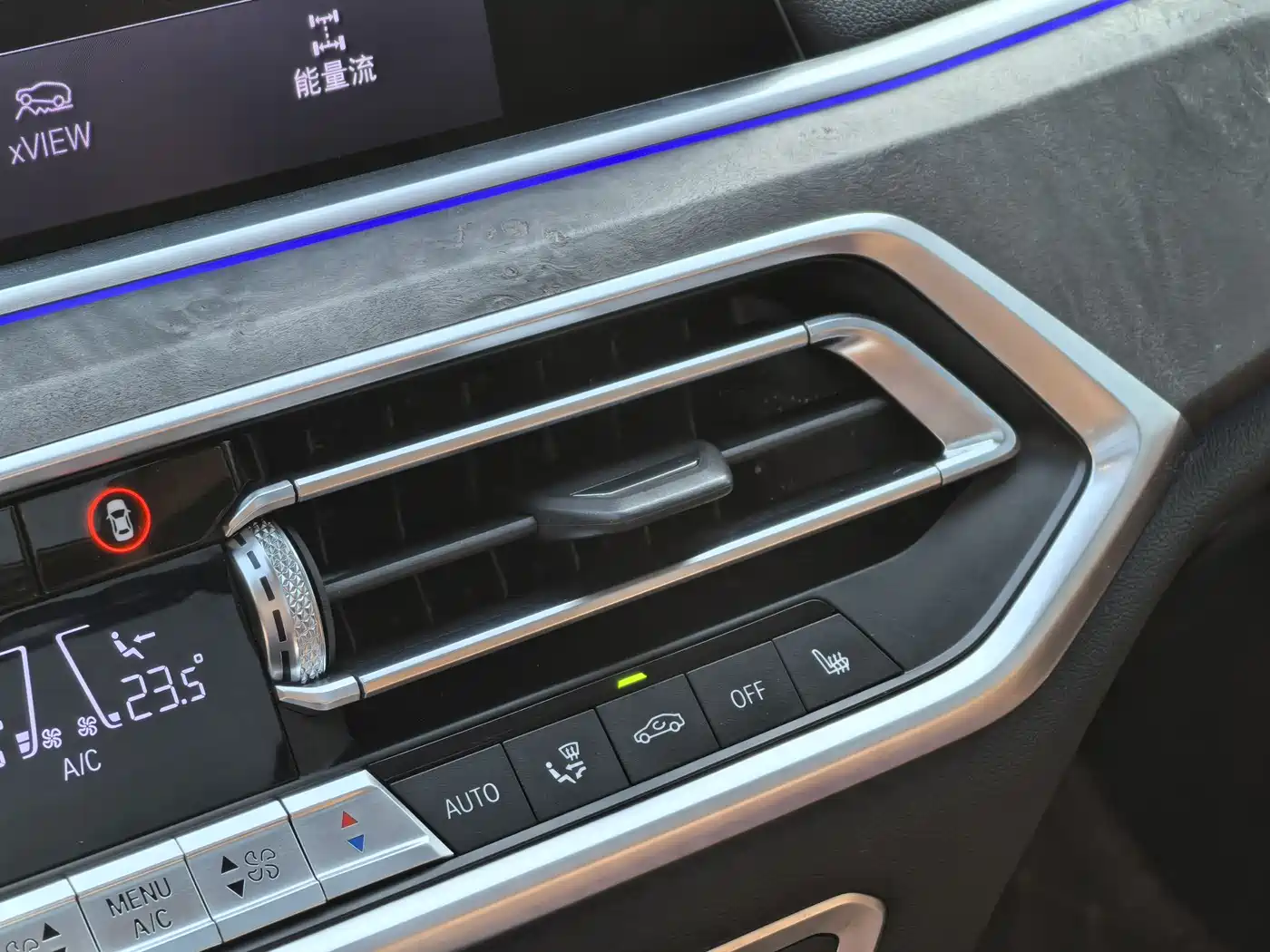 BMW X5 (Import) 2020 xDrive40i M Sport Package фото 17