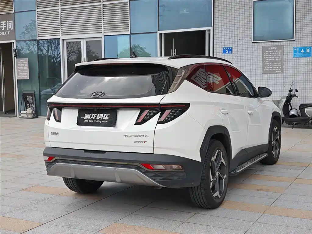 Hyundai Tucson 2024 2023 Tucson L 1.5T Automatic 2WD DLX Luxury Edition