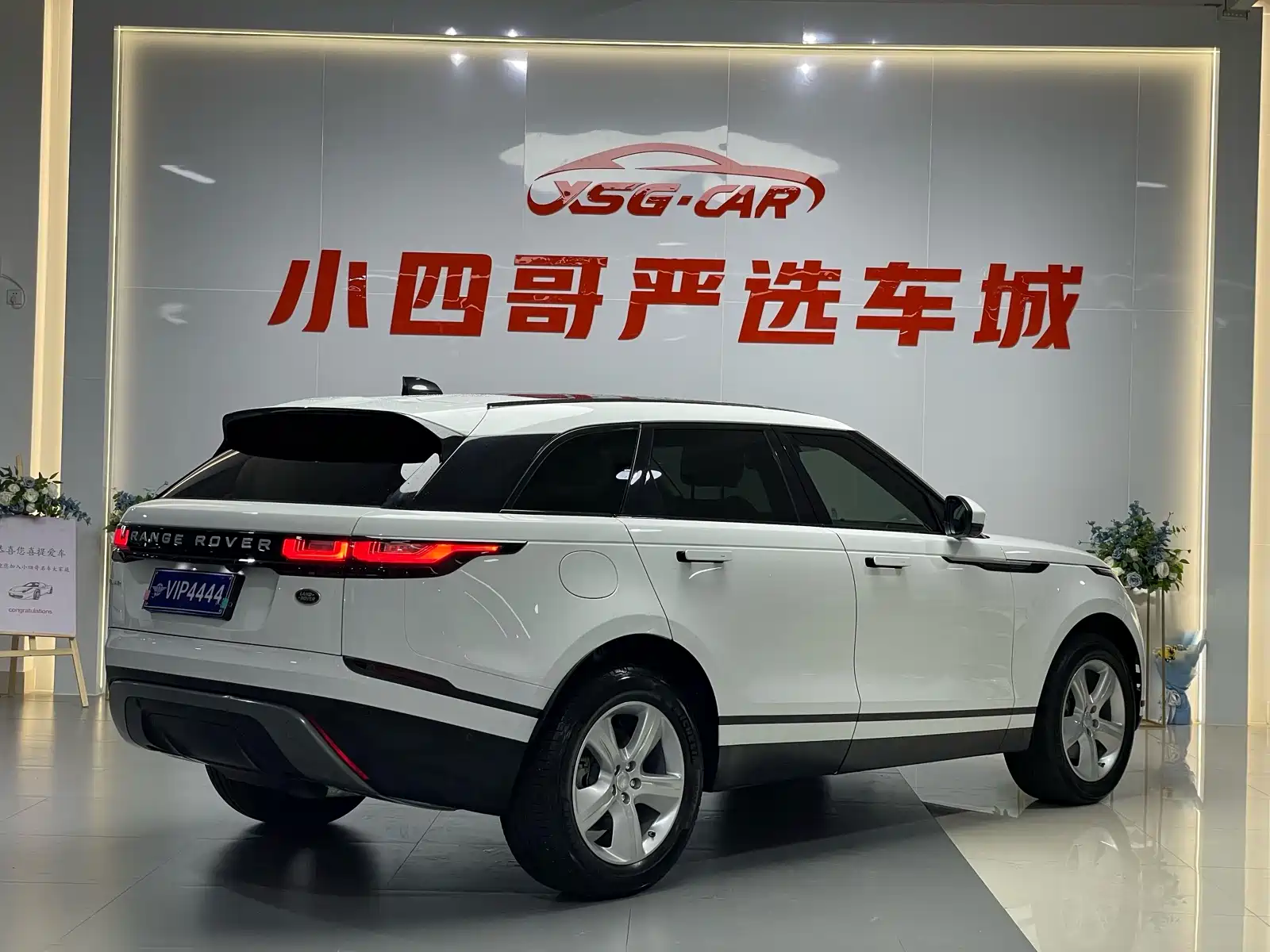 Фото 6 - Land Rover Range Rover Velar