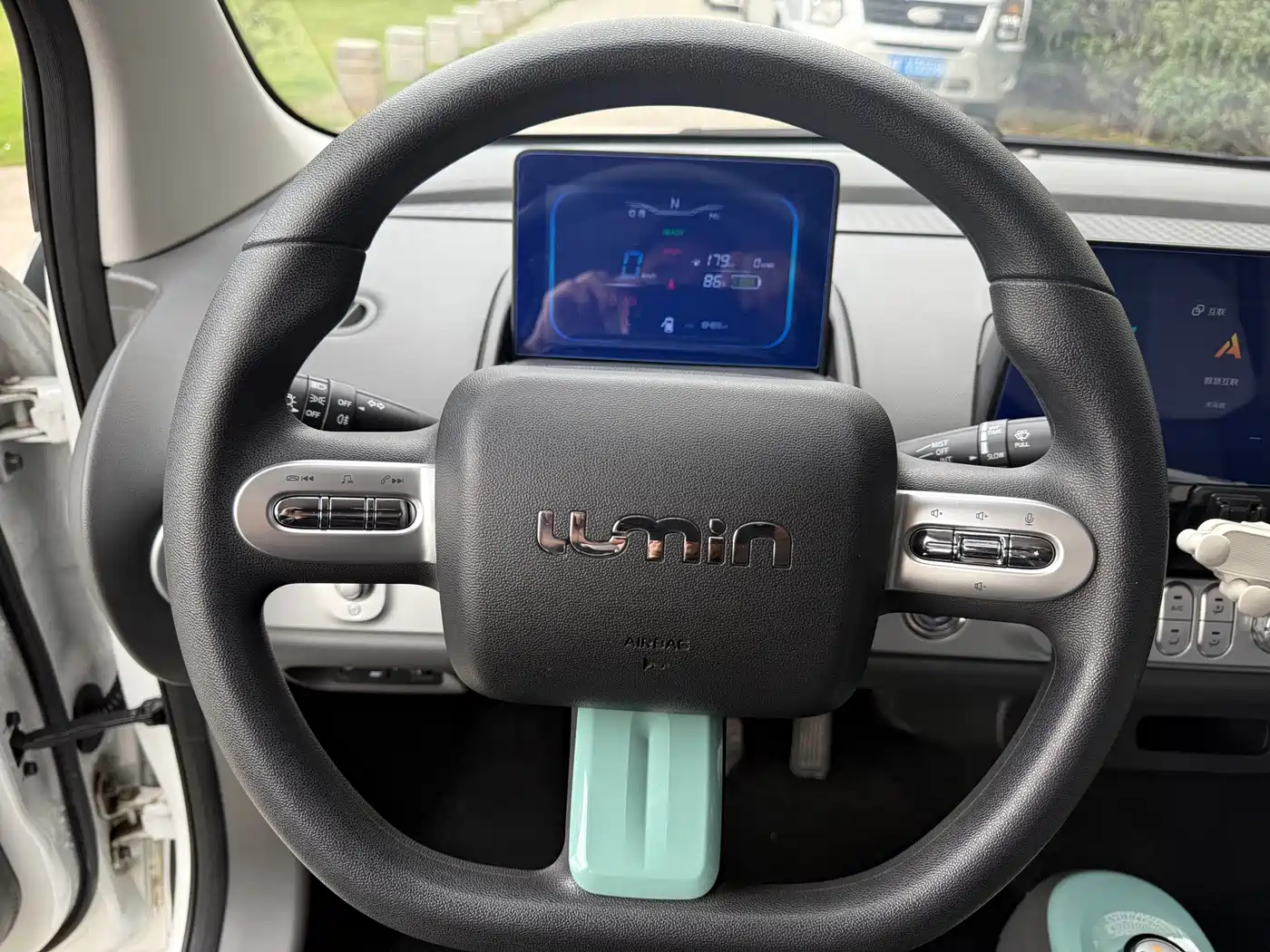 CHANGAN CHANGAN LUMIN