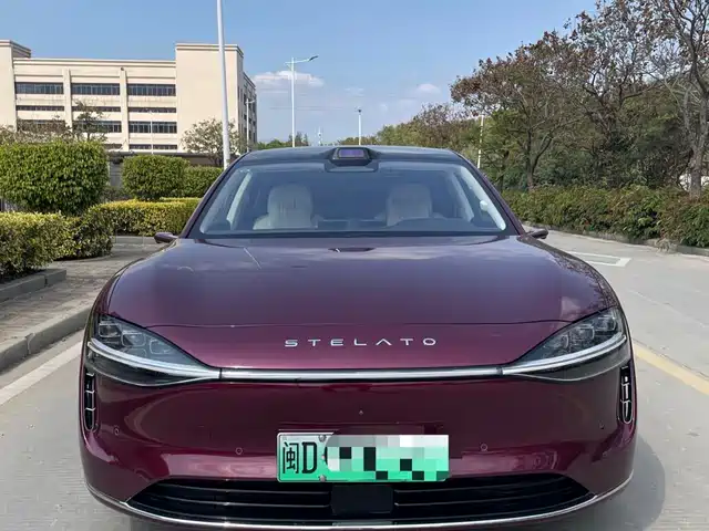 AITO ENJOY THE WORLD S9