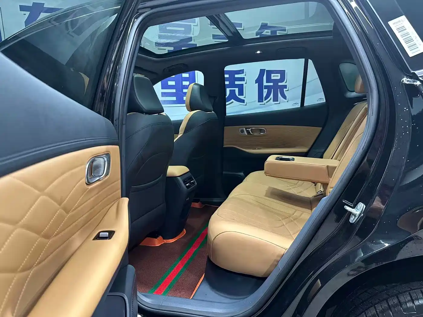 Geely Galaxy Galaxy Starship 7 EM-i 2026 2026 135km Spaceship Edition