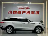 Фото 7 - Land Rover Range Rover Velar