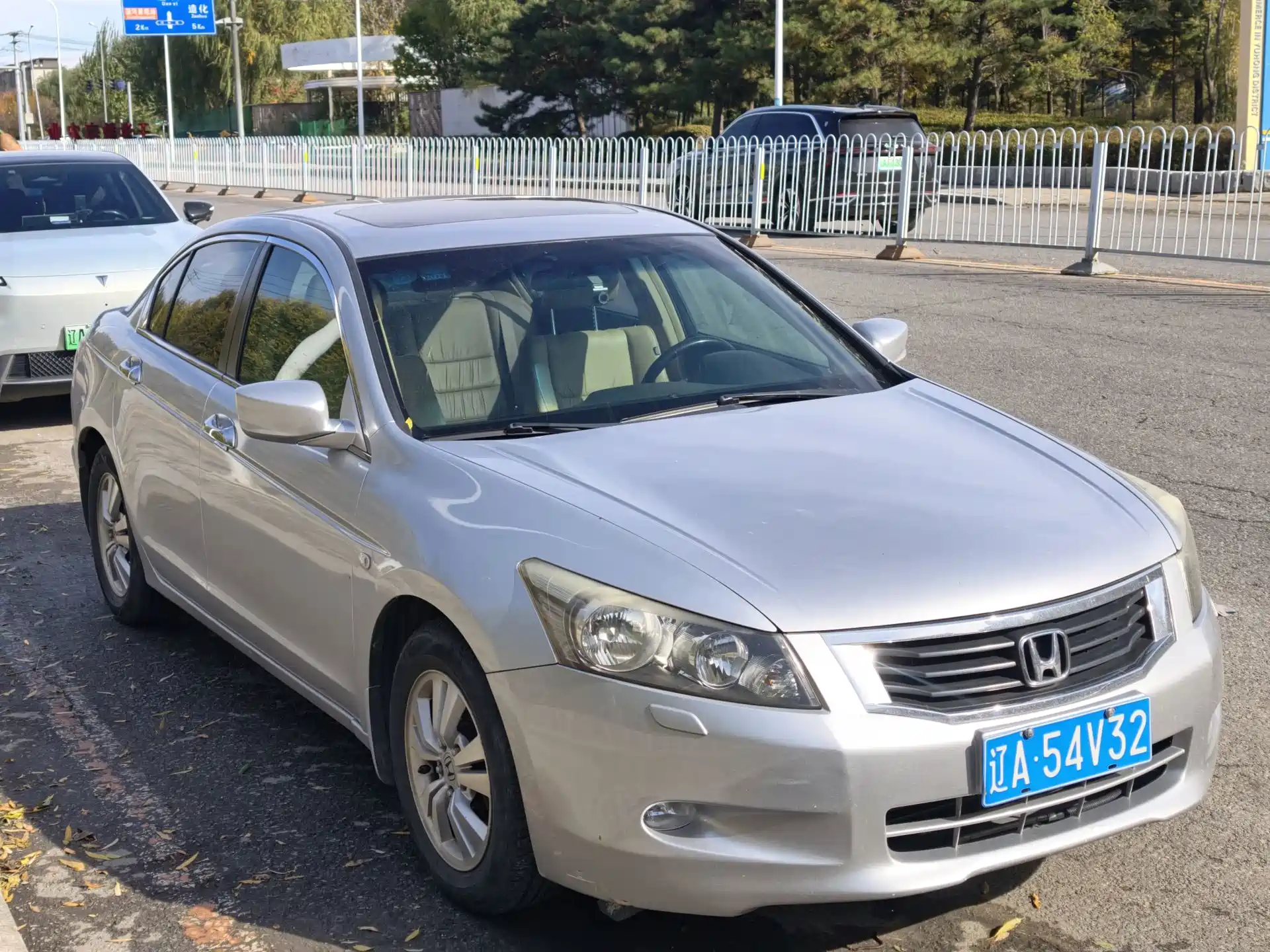 Photo 3 - Honda Accord