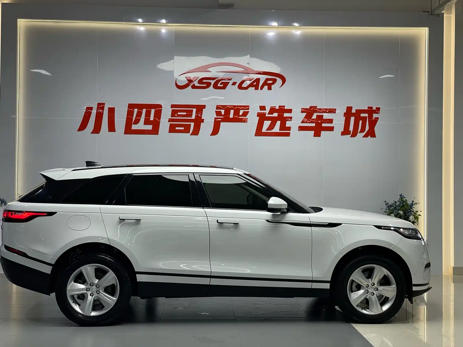 Фото 7 - Land Rover Range Rover Velar