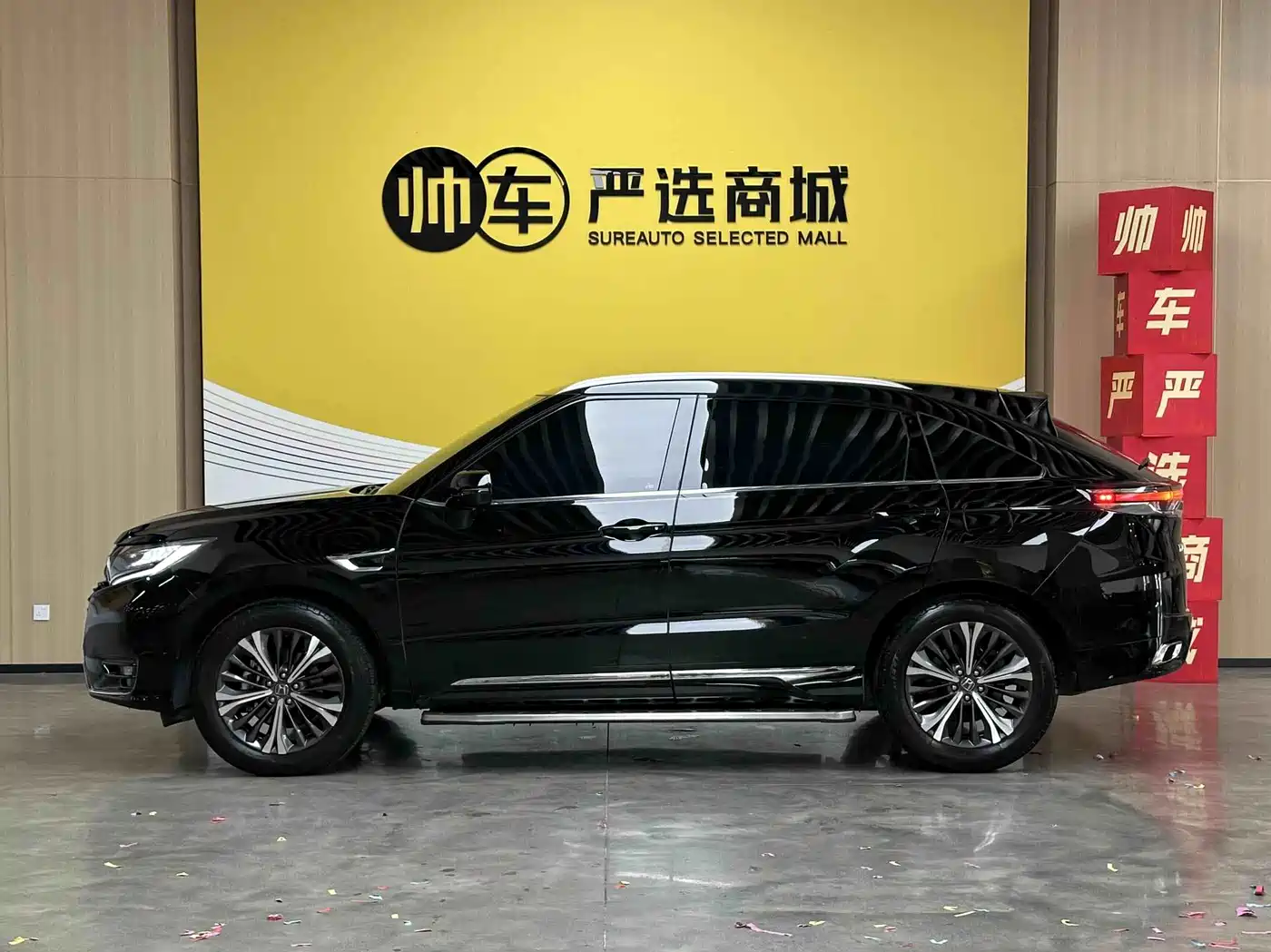 Honda UR-V 2021 2020 370TURBO 2WD Premium Elegance Edition