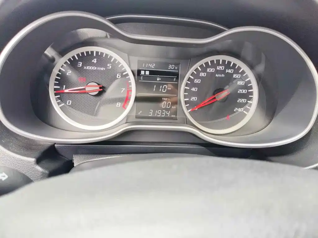 Besturn X40 2018 2017 1.6L Manual Internet Cool Version
