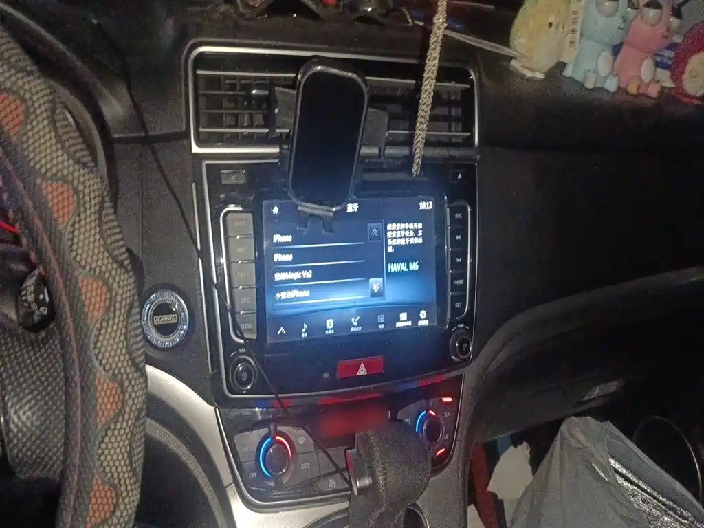 Haval M6 2017 2017 1.5T Automatic 2WD Elite