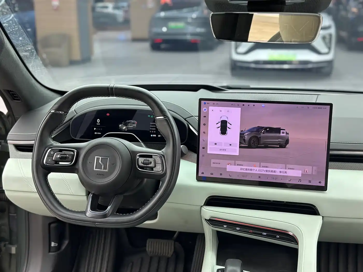 ZEEKR EXTREME KRYPTON 001