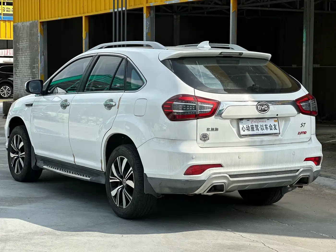 BYD S7 2018 2017 2.0T Auto Luxury