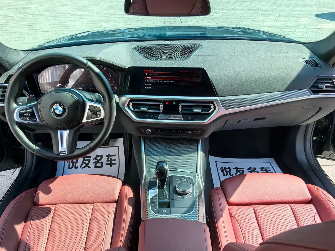 BMW 4-SERIES