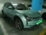 Photo 3 - Nezha Auto Neta U