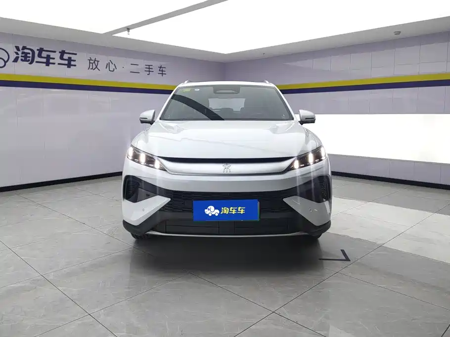 BYD Song Pro New Energy 2026 2026 DM-i Long Range Edition