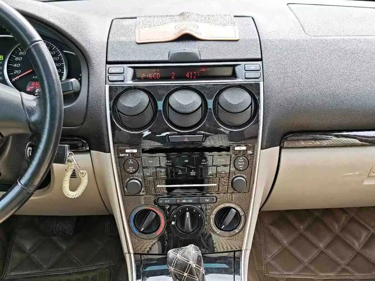 Mazda 6 2010 2011 Model 2.0L Automatic Luxury
