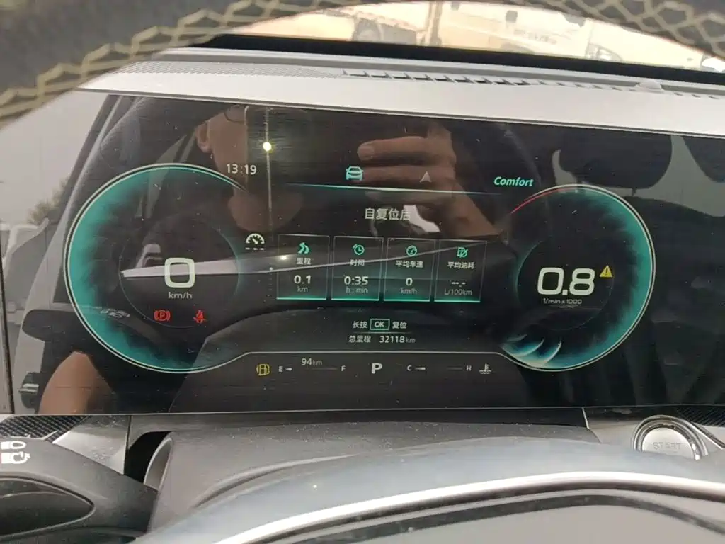 Фото 12 - Roewe RX5 MAX