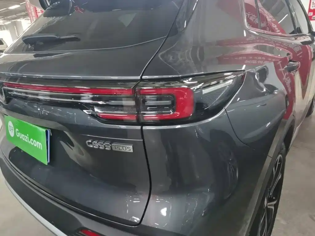 Changan CS55 PLUS 2026 2026 Model 4th Gen New Blue Whale 1.5T Celestial Premium