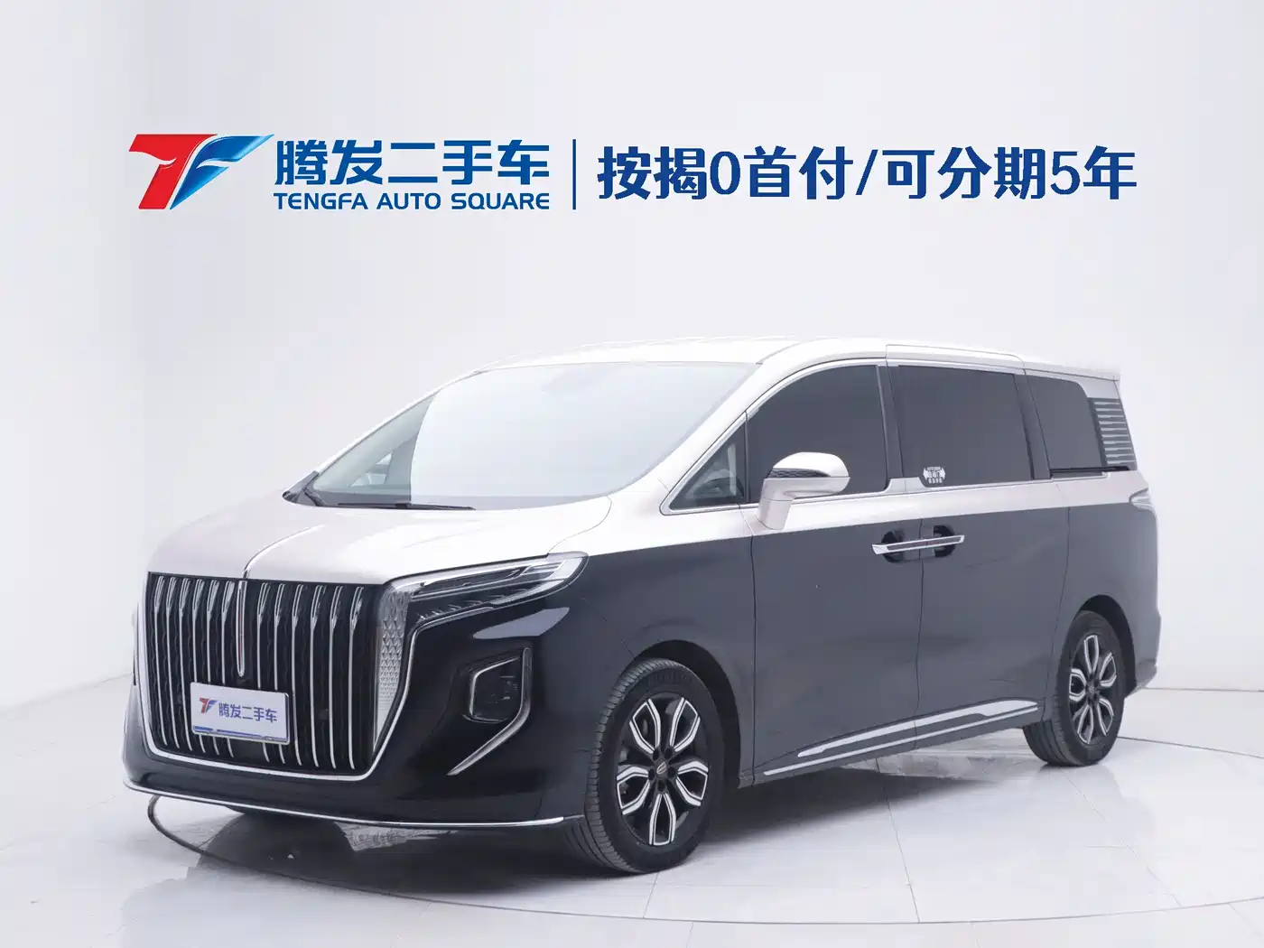 Hongqi HONGQI HQ9