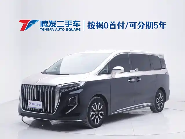 Hongqi HONGQI HQ9