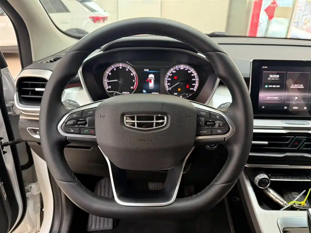 GEELY AUTOMOBILE BINYUE