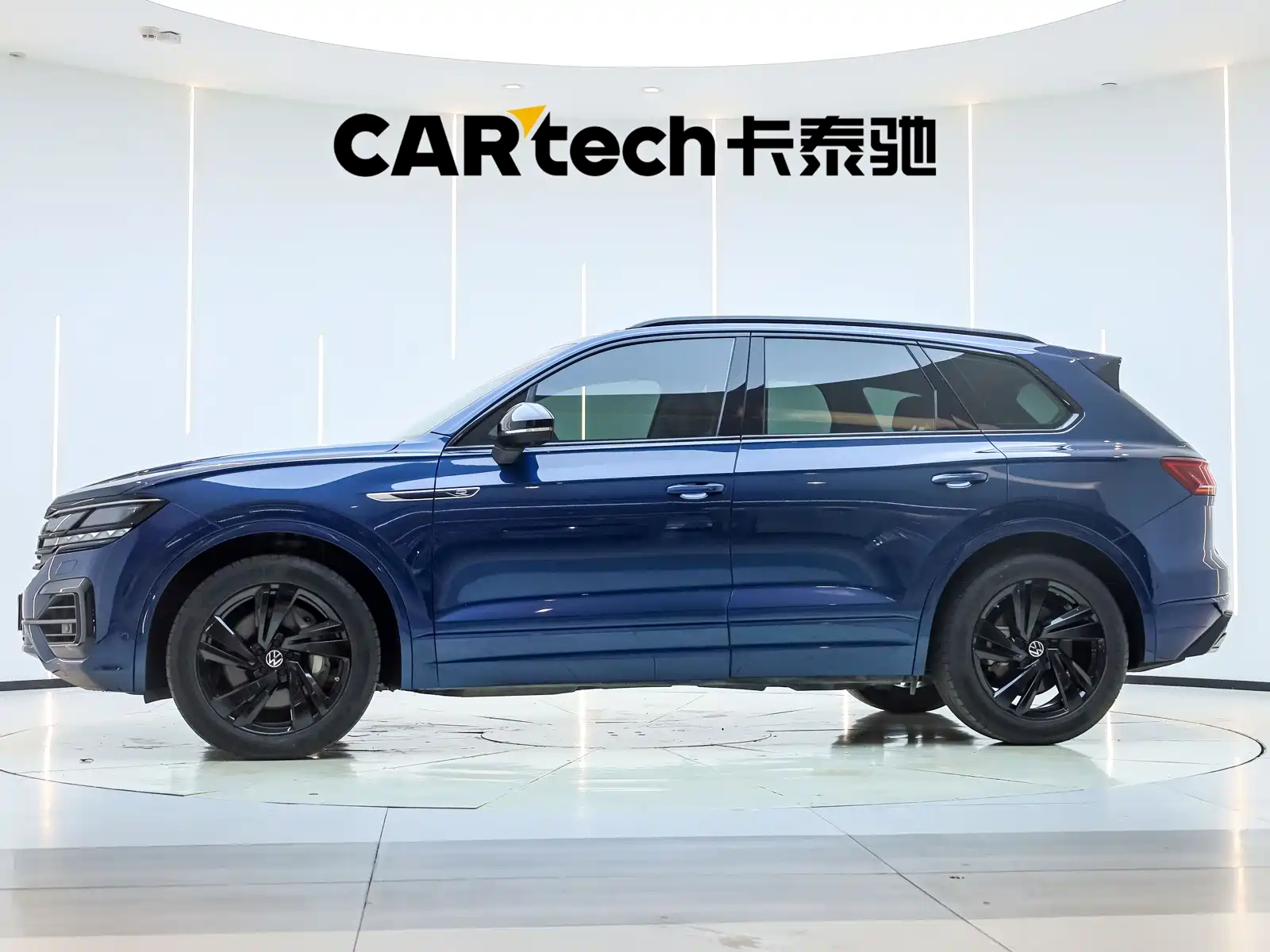 Photo 3 - Volkswagen Touareg