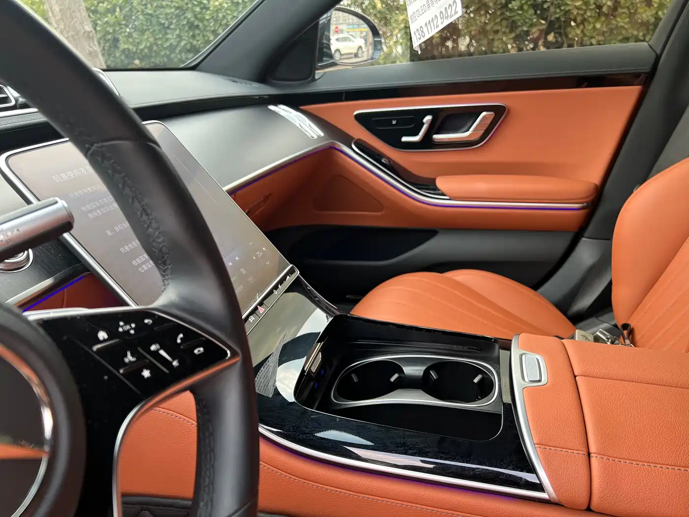 Mercedes-Benz S-Class 2024 S 400 L Business Edition фото 15