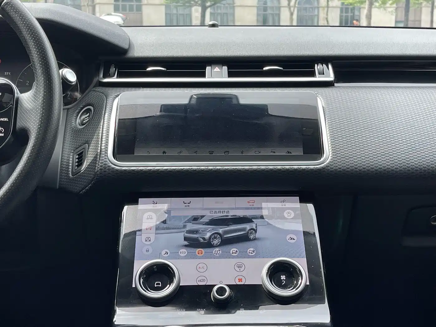 Land Rover Range Rover Velar 2017 2017 P380 S