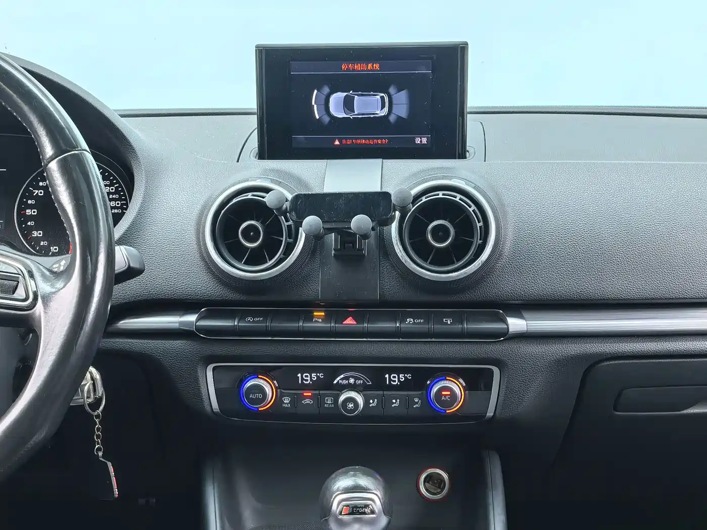 Фото 14 - Audi A3