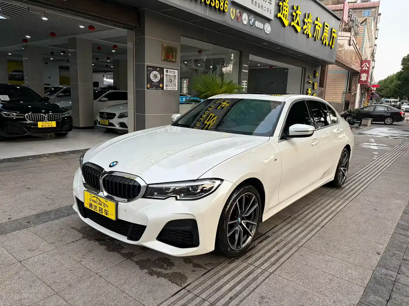 BMW 3 Series, миниатюра 2