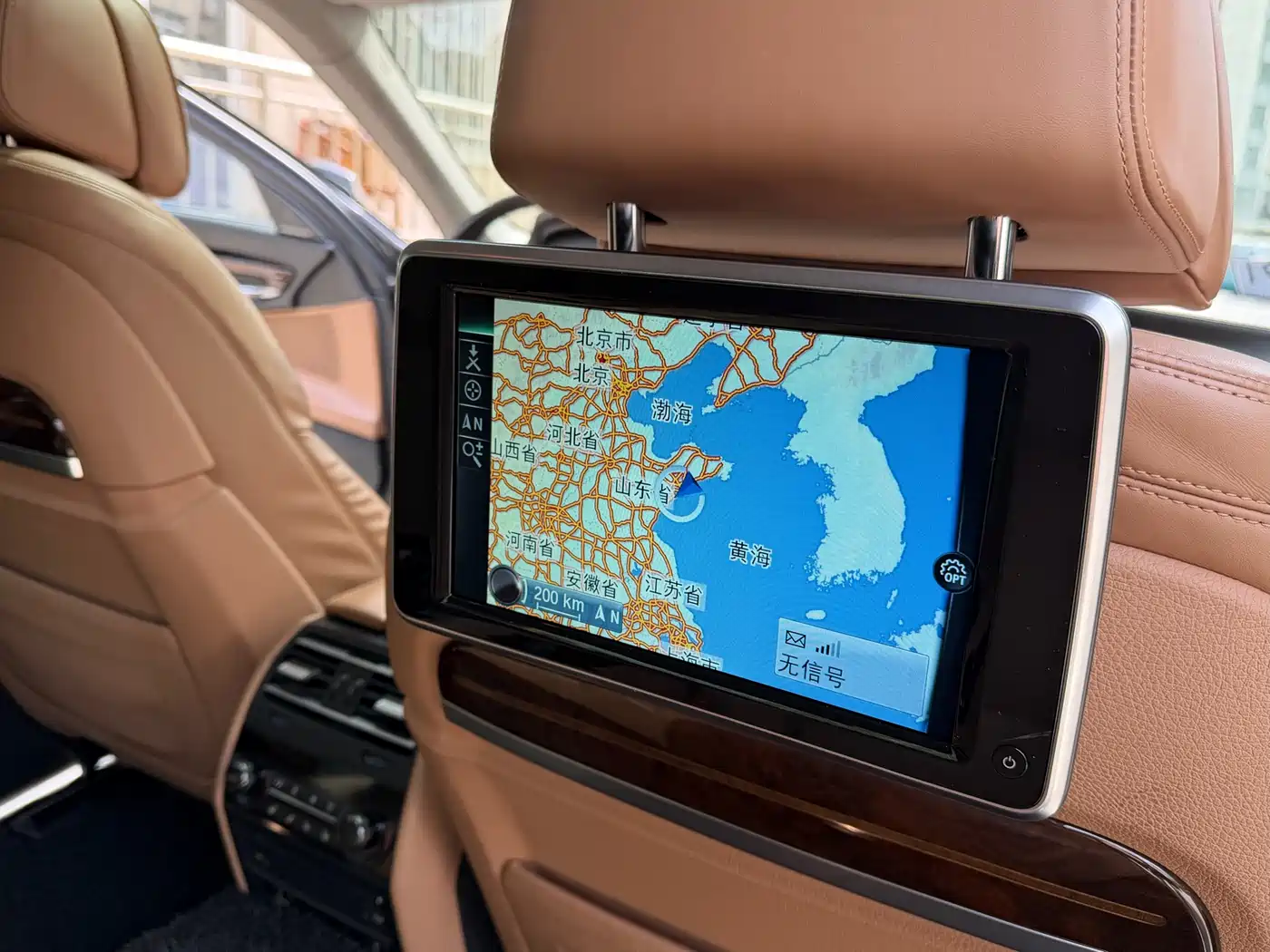 BMW 7 Series 2013 Model 760Li фото 12