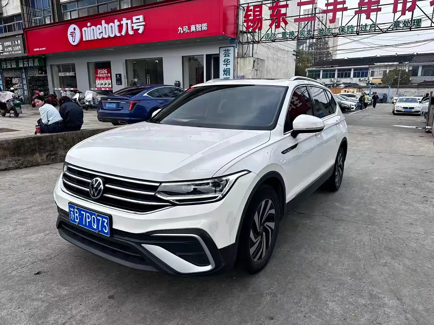 VOLKSWAGEN TIGUAN L