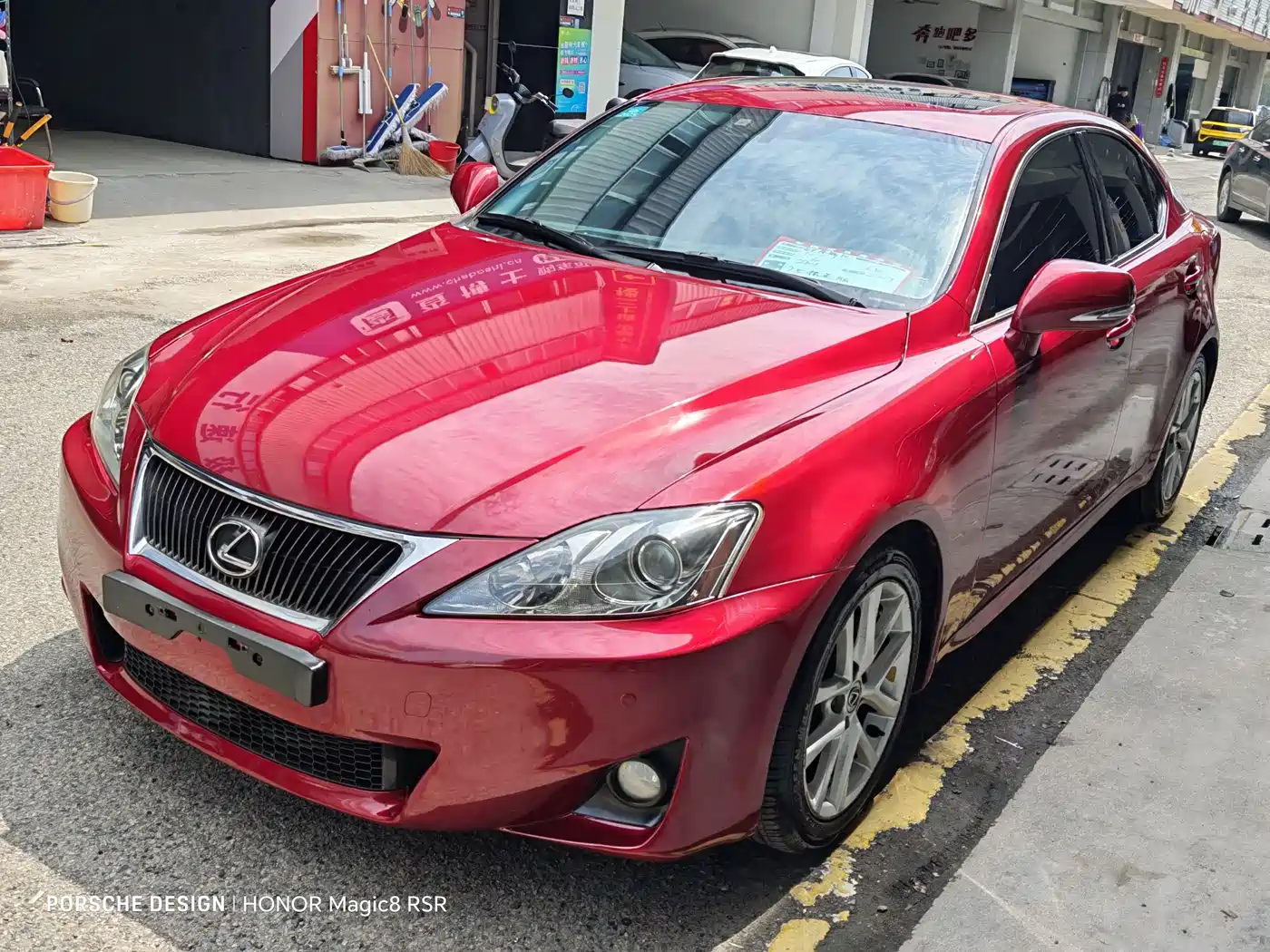 Lexus IS 2011 250 Elite