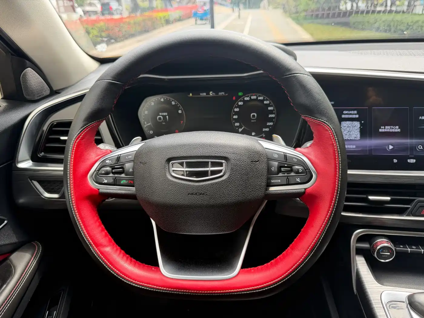 GEELY AUTOMOBILE XINGYUE