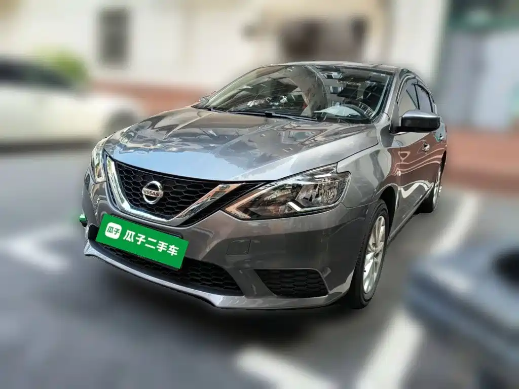 Nissan Sylphy 2024 Classic 1.6XE CVT Comfort Edition