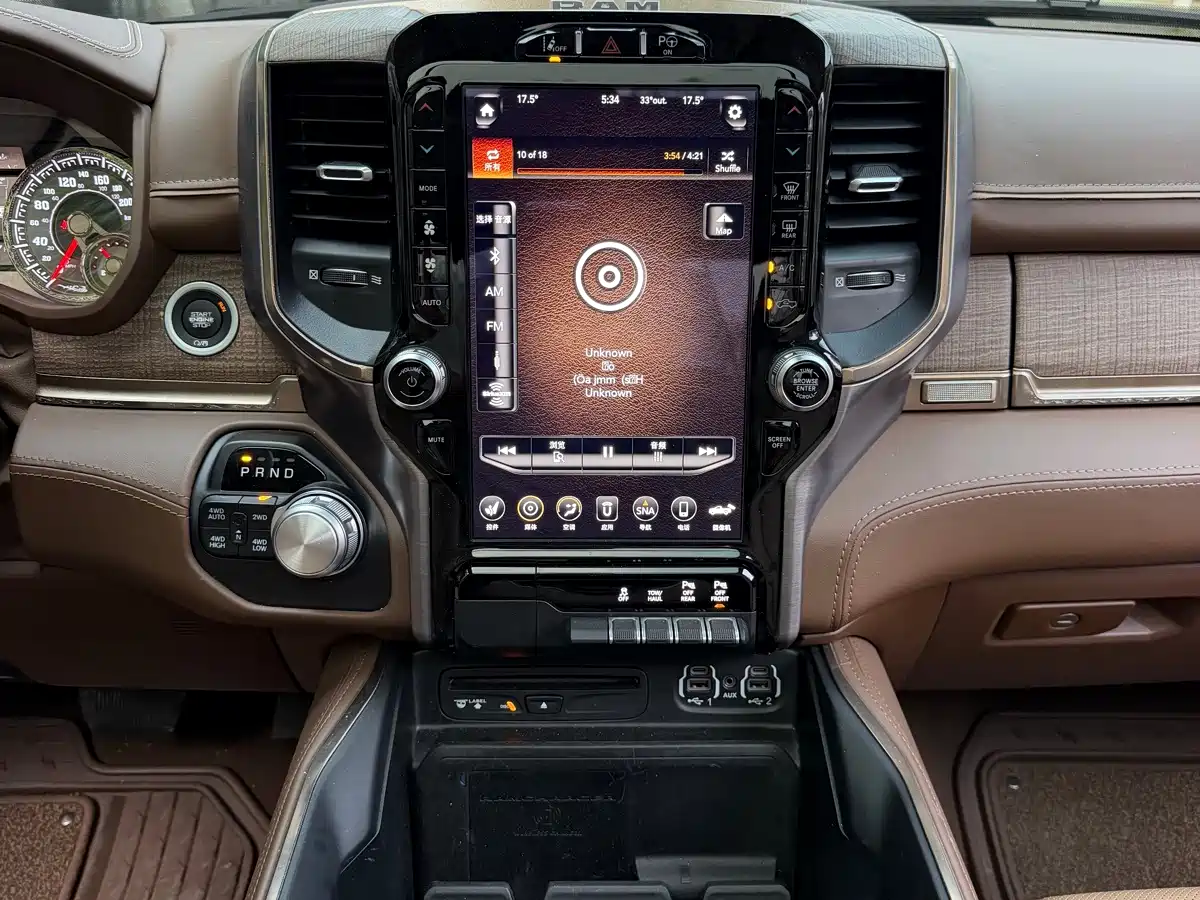 RAM Trucks 2019 2019 1500 Big Horn