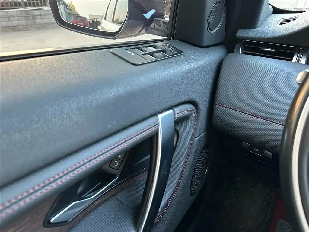 Land Rover Discovery Sport 2020 249PS R-Dynamic Performance Tech 7-seater фото 23