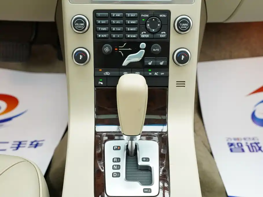 Volvo S80L 2009 2010 2.5T Prestige Edition