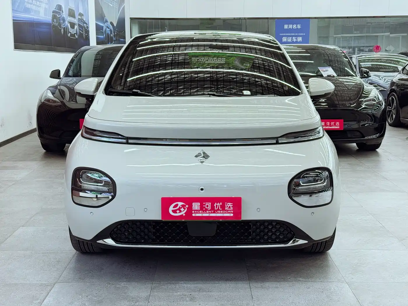 BAOJUN CLOUDS