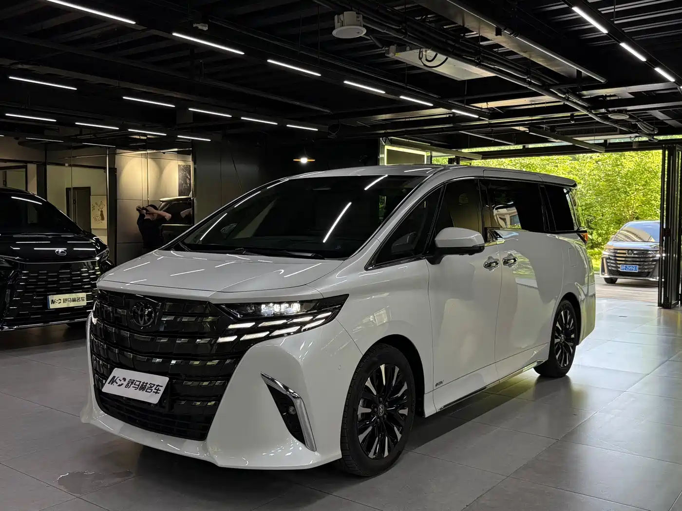 Toyota Alphard 2024 Hybrid 2.5L Ultimate Enjoyment Edition