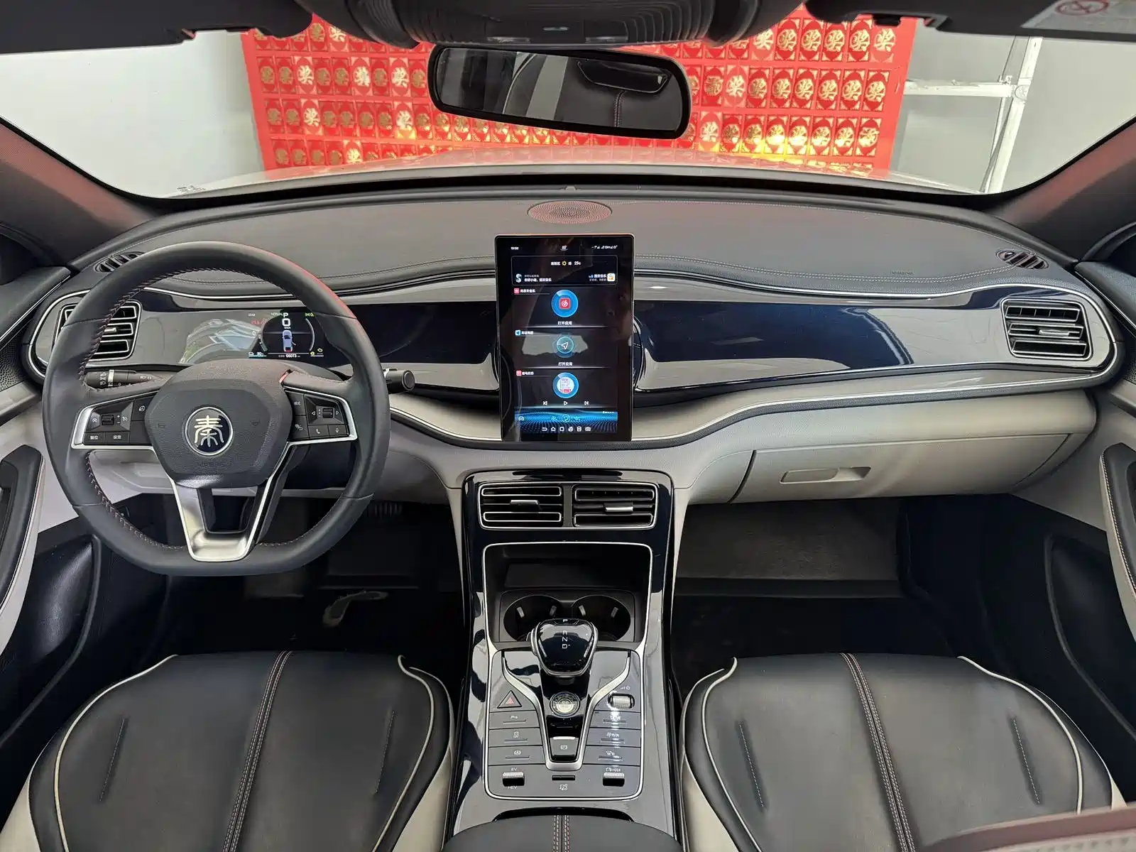Фото 13 - BYD Qin PLUS