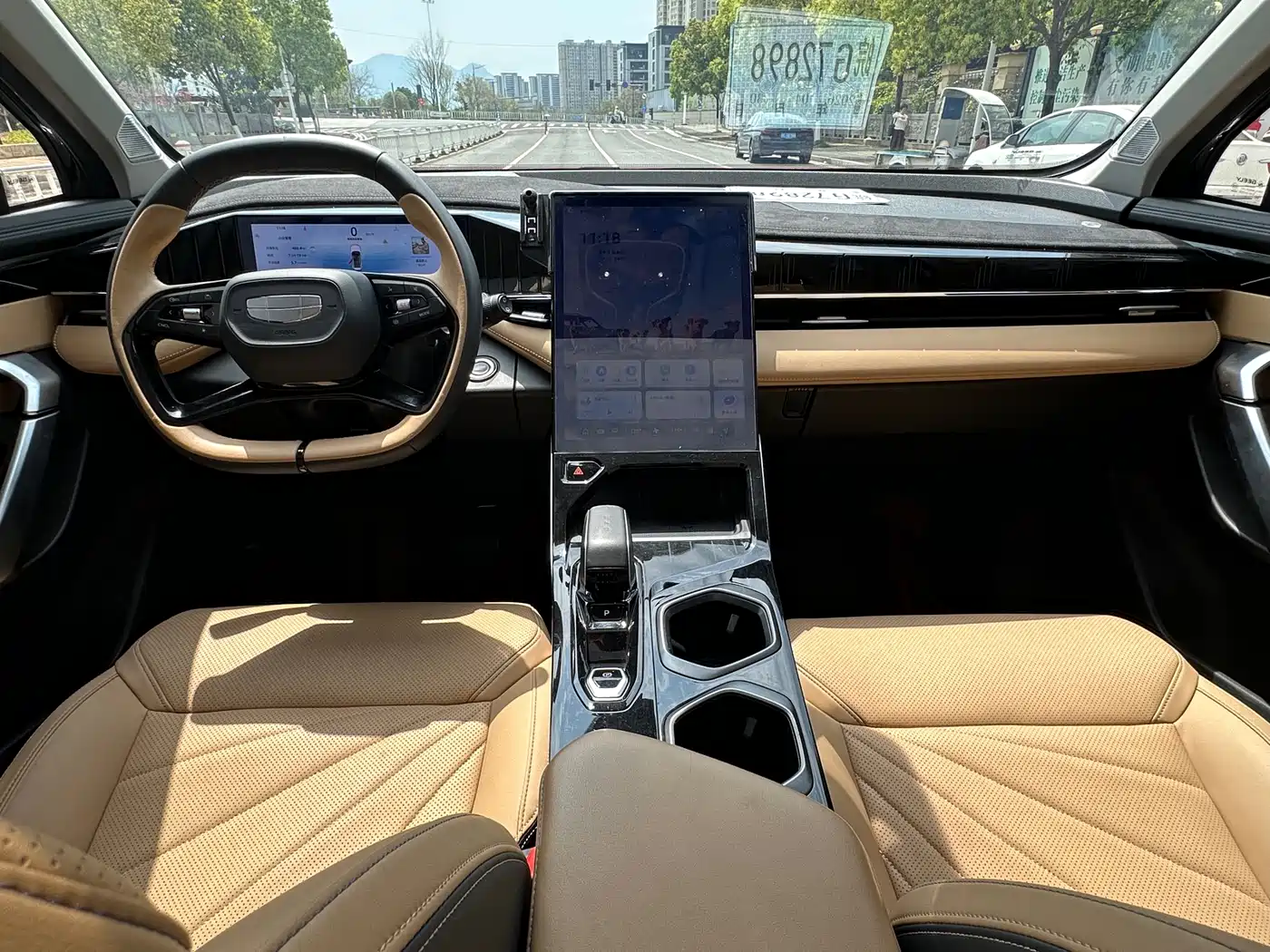 GEELY AUTOMOBILE BOYUE L