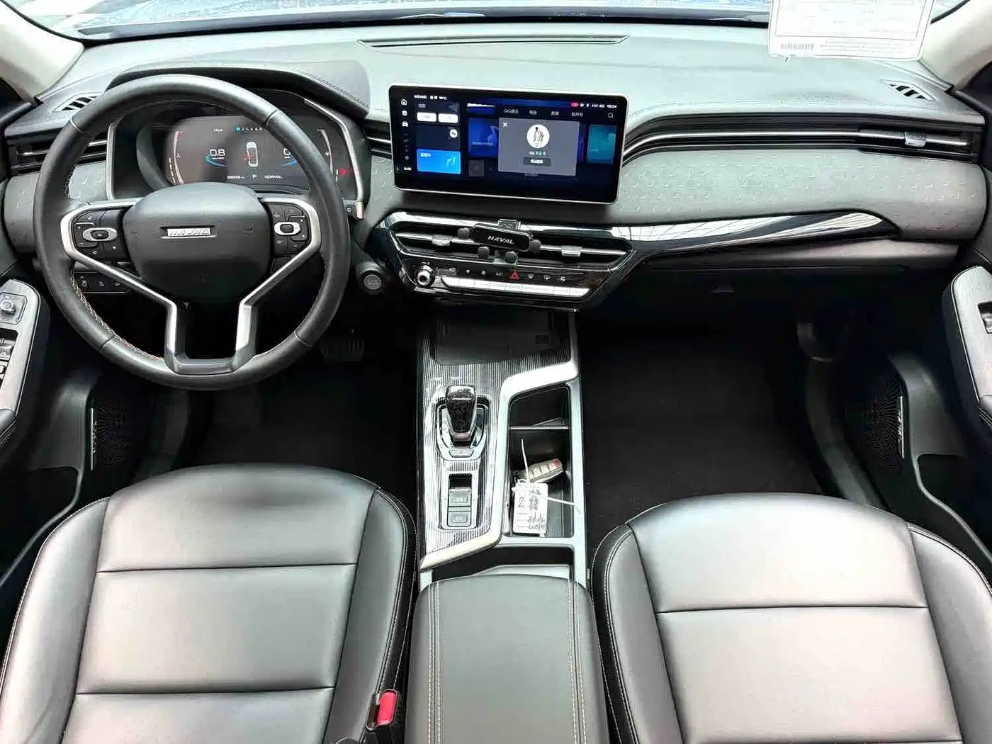 Haval Chitu 2022 2022 Power Edition 1.5T Purple Copper Rabbit