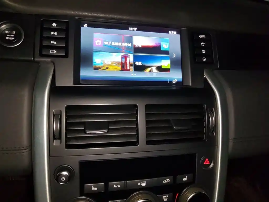 Land Rover Discovery Sport 2018 240PS HSE Edition фото 13
