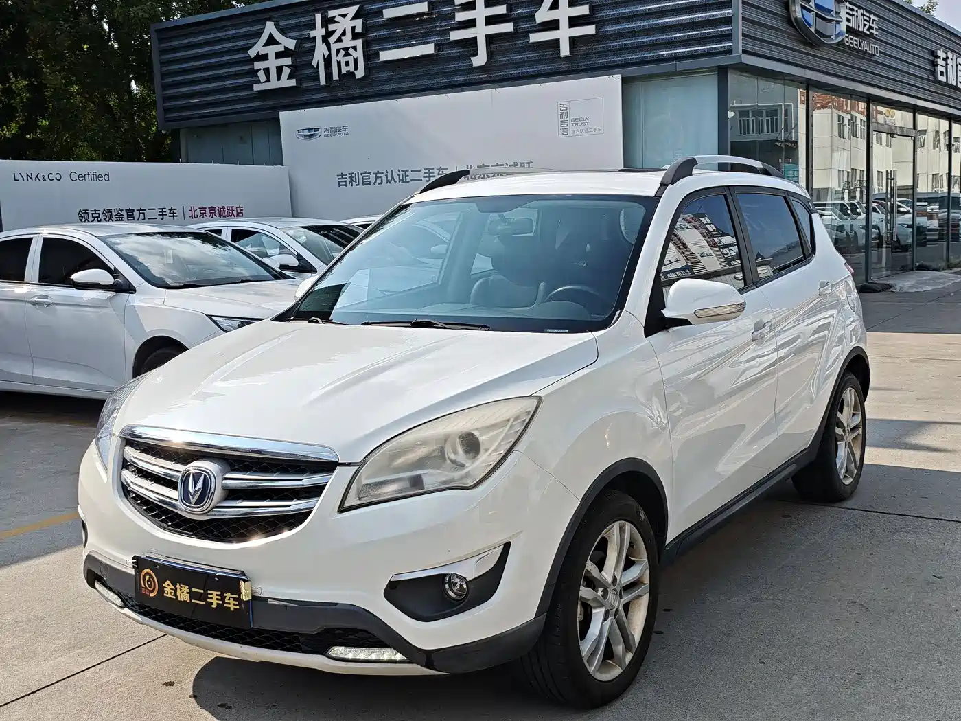 Фото 1 - Changan CS35